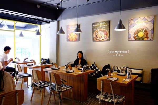 信義區美食-Oh My Stone球牛排