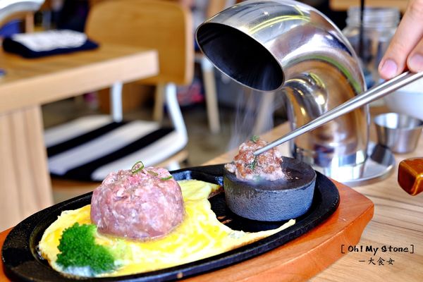 信義區美食-Oh My Stone球牛排