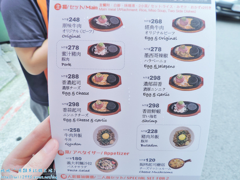 DSCN1425 (2000x1500)