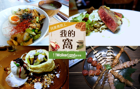 螢幕快照 2016-05-22 上午11.28.12