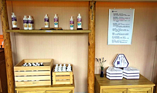 葛瑞絲香草田：【苗栗景點】7000坪薰衣草~葛瑞絲香草田