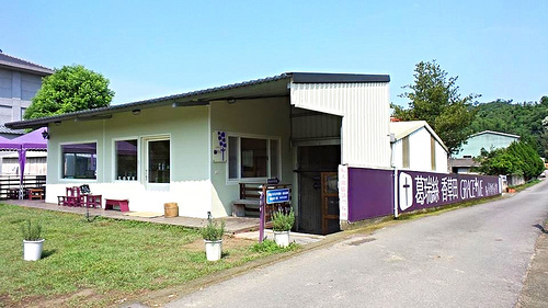 葛瑞絲香草田：【苗栗景點】7000坪薰衣草~葛瑞絲香草田