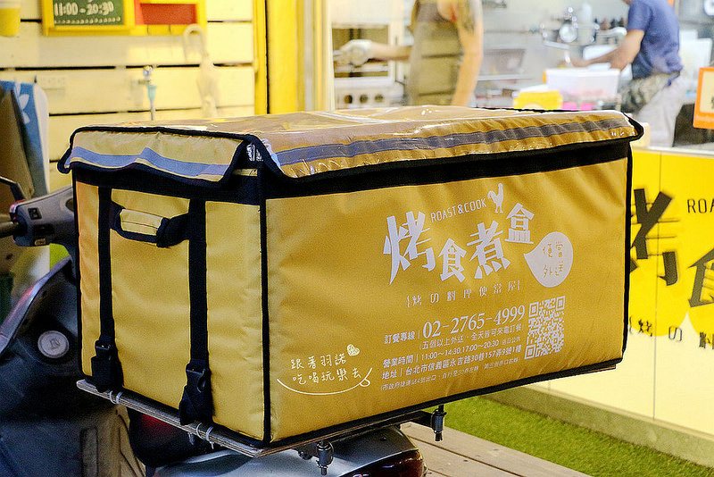 烤食煮盒-烤的料理便當003