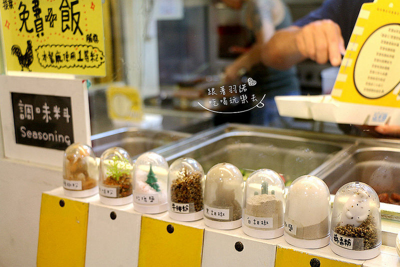 烤食煮盒-烤的料理便當026