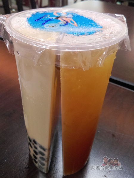 三角舖11-分享杯-珍珠鮮奶茶n檸檬愛玉