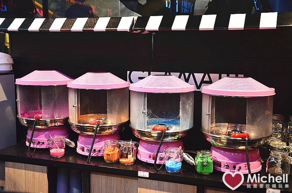 GLAM AIR 9月甜點新品