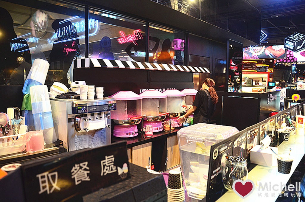 GLAM AIR 9月甜點新品