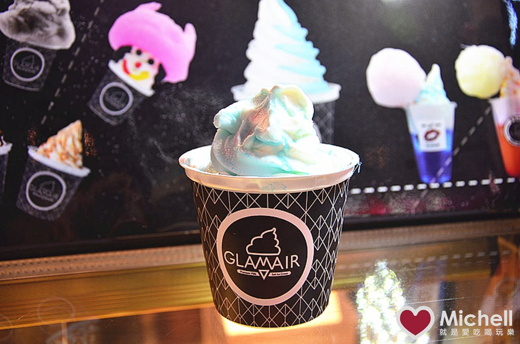 GLAM AIR 9月甜點新品