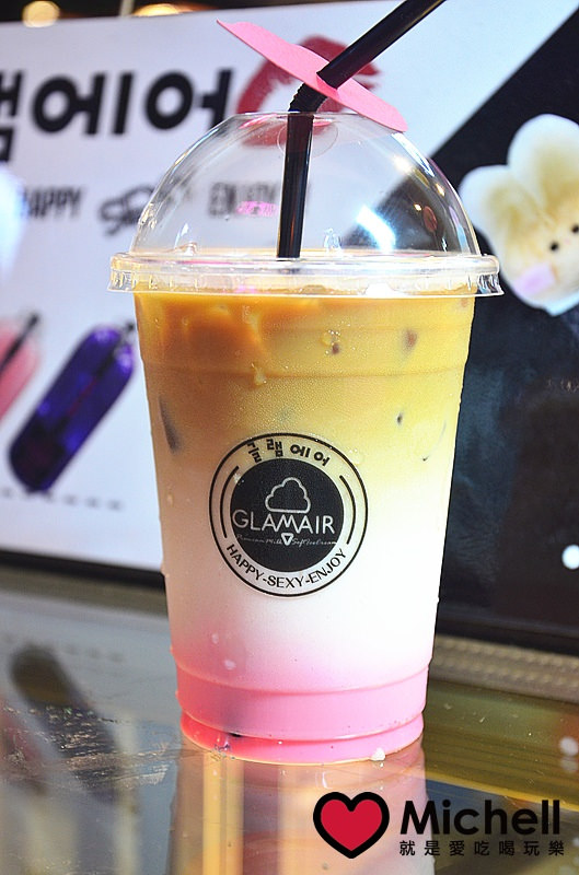 GLAM AIR 9月甜點新品