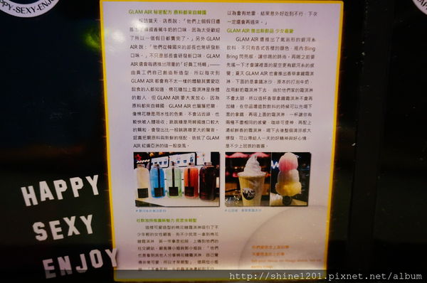 棉花糖冰淇淋-GlamAir 台北.台中創意棉花糖冰淇淋,眼睛也吃冰淇淋