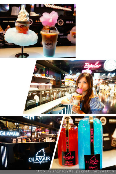 棉花糖冰淇淋-GlamAir  台北.台中創意棉花糖冰淇淋，眼睛也吃冰淇淋