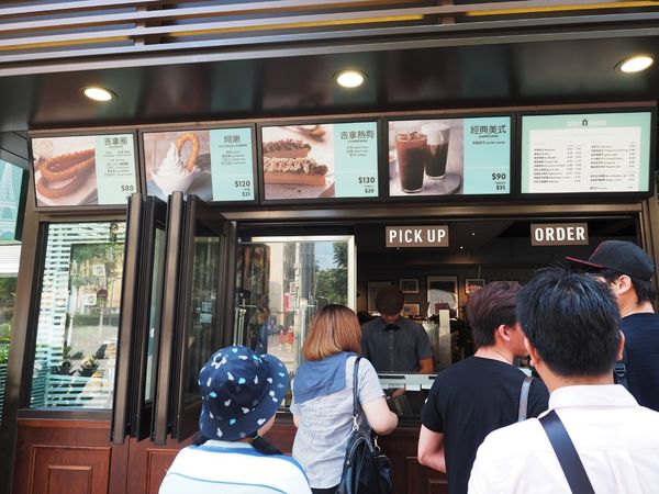 Street Churros Taiwan3.jpg