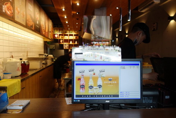 炸去啃三重店 (4).JPG