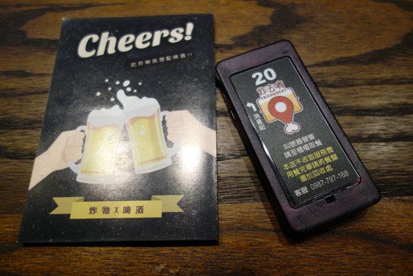 炸去啃三重店 (22).JPG