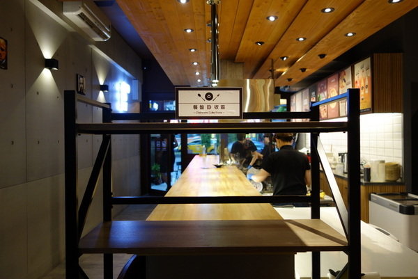 炸去啃三重店 (25).JPG