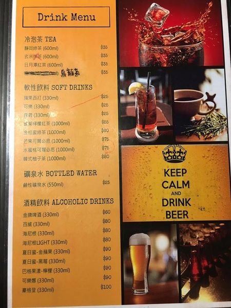 14686060_10207327777256875_762023196_n