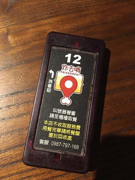 14625408_10207327777696886_996112471_n