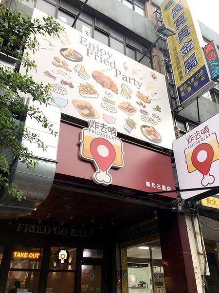 14686120_10207327777616884_1155908478_n