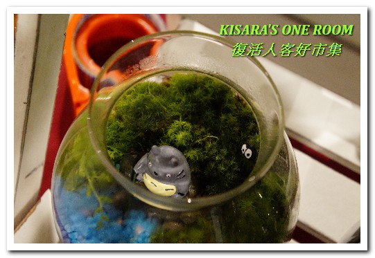 濕地(venue)：兔子與彩蛋．復活節逛市集──濕地×人客好市集