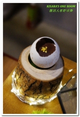 濕地(venue)：兔子與彩蛋．復活節逛市集──濕地×人客好市集