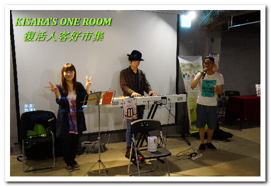 濕地(venue)：兔子與彩蛋．復活節逛市集──濕地×人客好市集