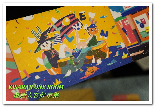 濕地(venue)：兔子與彩蛋．復活節逛市集──濕地×人客好市集