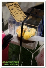 濕地(venue)：兔子與彩蛋．復活節逛市集──濕地×人客好市集