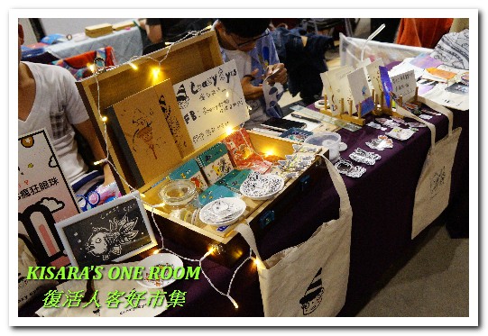 濕地(venue)：兔子與彩蛋．復活節逛市集──濕地×人客好市集