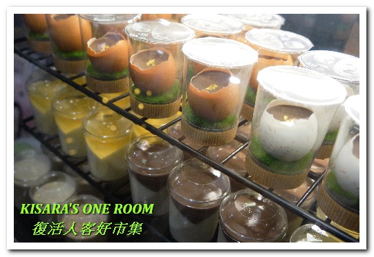 濕地(venue)：兔子與彩蛋．復活節逛市集──濕地×人客好市集