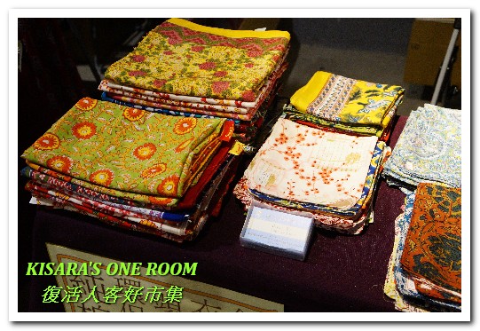 濕地(venue)：兔子與彩蛋．復活節逛市集──濕地×人客好市集