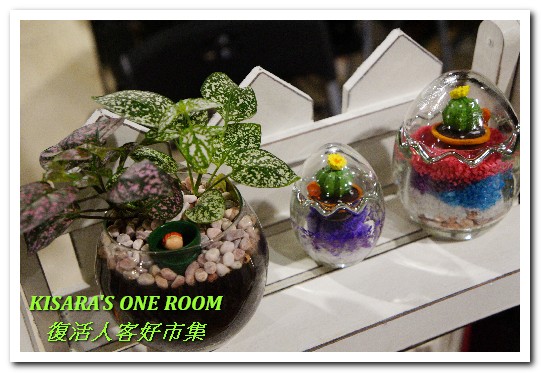 濕地(venue)：兔子與彩蛋．復活節逛市集──濕地×人客好市集