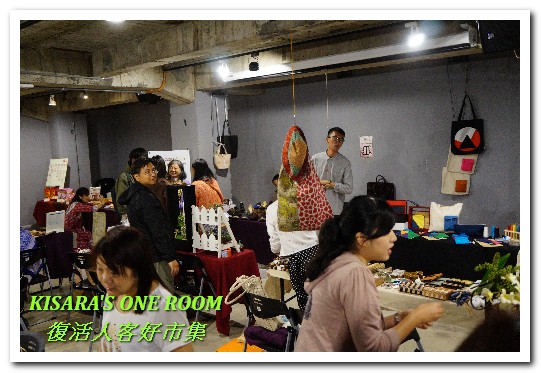 濕地(venue)：兔子與彩蛋．復活節逛市集──濕地×人客好市集