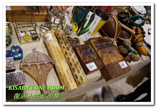 濕地(venue)：兔子與彩蛋．復活節逛市集──濕地×人客好市集