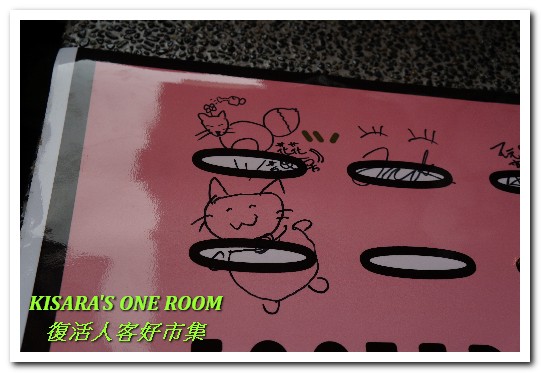 濕地(venue)：兔子與彩蛋．復活節逛市集──濕地×人客好市集