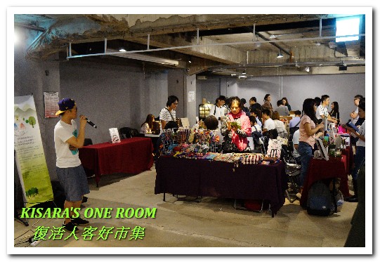 濕地(venue)：兔子與彩蛋．復活節逛市集──濕地×人客好市集