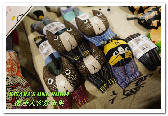 濕地(venue)：兔子與彩蛋．復活節逛市集──濕地×人客好市集