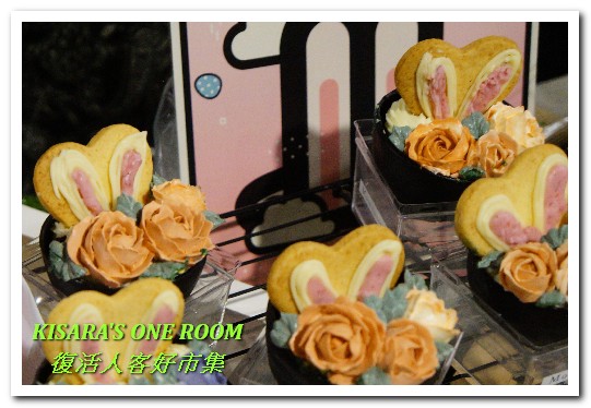 濕地(venue)：兔子與彩蛋．復活節逛市集──濕地×人客好市集