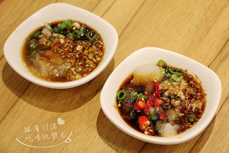 台北中山吉林店【饗宴石頭火鍋】213