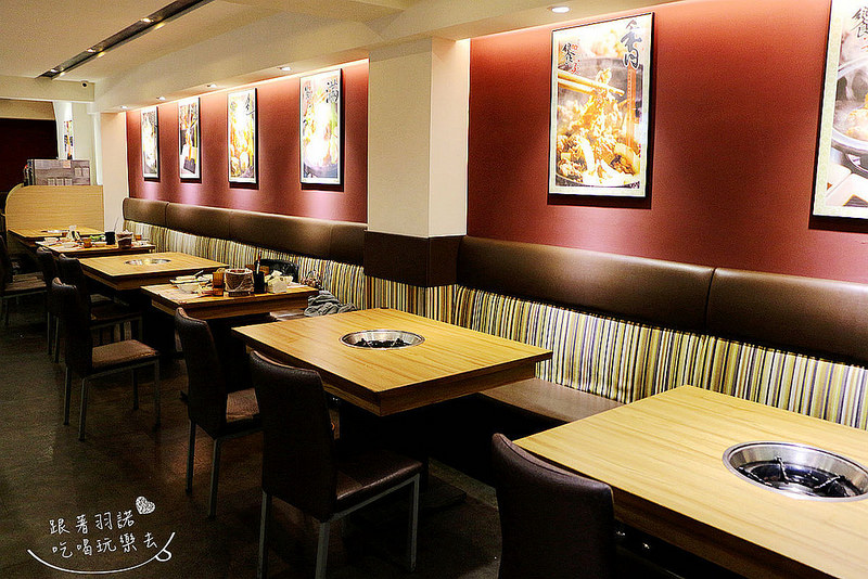 台北中山吉林店【饗宴石頭火鍋】318