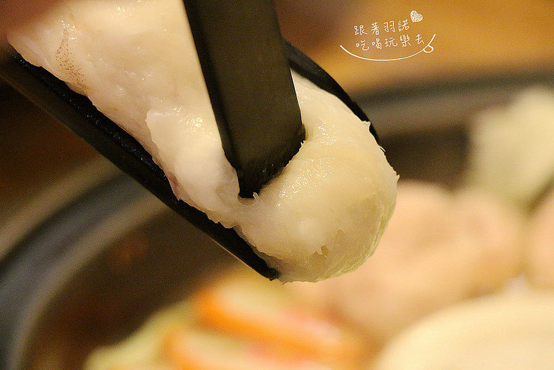 台北中山吉林店【饗宴石頭火鍋】156