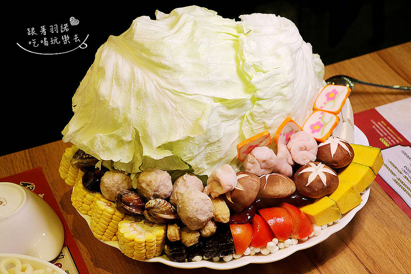 台北中山吉林店【饗宴石頭火鍋】131