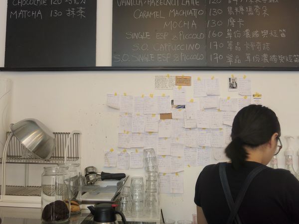 Photo 5-19-16, 4 21 41 PM