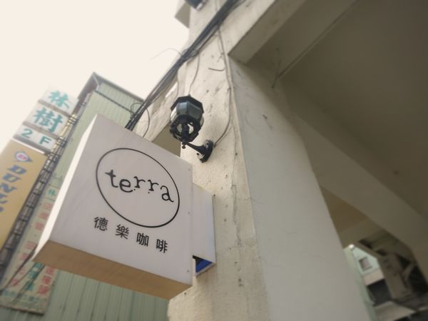 Photo 5-19-16, 4 24 56 PM