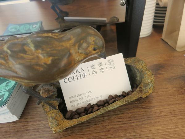 Photo 5-19-16, 4 21 15 PM