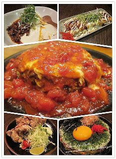 1376910633-3720248099