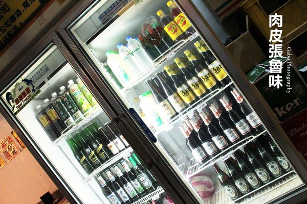 肉皮張滷味(台南忠義店):【台南】來自嘉義的肉皮張魯味 (忠義店),跟台南滷味不一樣的鹹香好滋味!