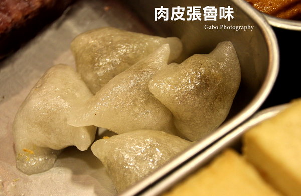 肉皮張滷味(台南忠義店):【台南】來自嘉義的肉皮張魯味 (忠義店),跟台南滷味不一樣的鹹香好滋味!
