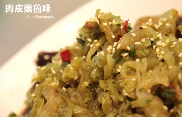 肉皮張滷味(台南忠義店):【台南】來自嘉義的肉皮張魯味 (忠義店),跟台南滷味不一樣的鹹香好滋味!