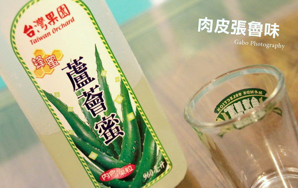 肉皮張滷味(台南忠義店):【台南】來自嘉義的肉皮張魯味 (忠義店),跟台南滷味不一樣的鹹香好滋味!