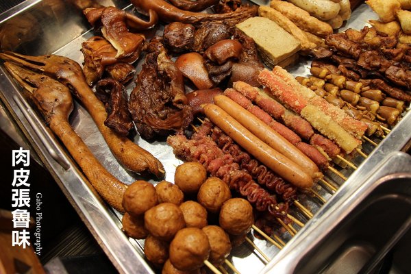 肉皮張滷味(台南忠義店):【台南】來自嘉義的肉皮張魯味 (忠義店),跟台南滷味不一樣的鹹香好滋味!